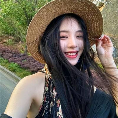 姑娘十八岁